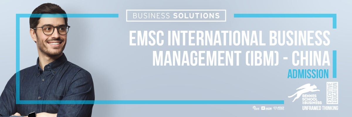 EMSC IBM CHINA
